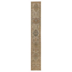 Tappeto Afghanistan Oushak Runner - Design Lana Avorio - 95896