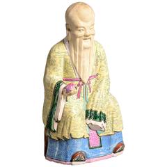 19th Century Qing Dynasty Porcelain Figure of a Chinese Immortal