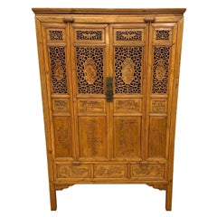 Vintage Chinese Pierced Screen Scholars Cabinet