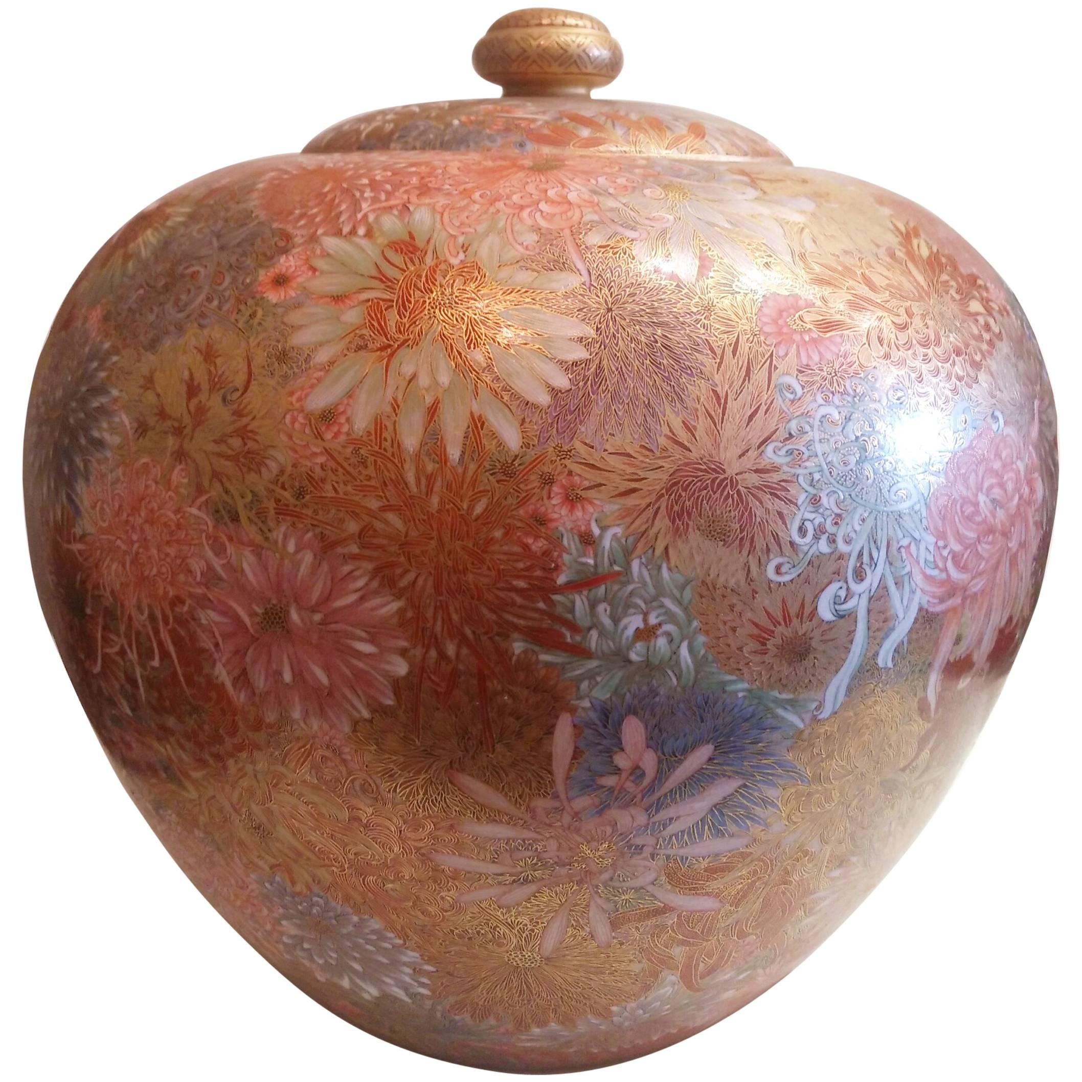 19th Century, Satsuma Vase with Lid by Kin Ko Zan, Meiji Period For Sale