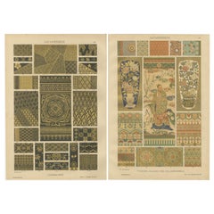 Antique Japanese Decorative Art Prints Featuring Lacquerwork and Textile Motifs