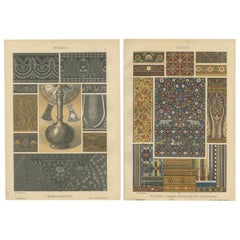 Antique Indian Decorative Art Prints: Metalwork and Textile Motifs, 1887