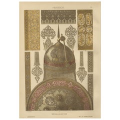 Antique Persian Metalwork Print Featuring Armour and Islamic Ornamentation, 1887
