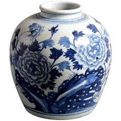 19th Century Blue and White Glazed Porcelain Jar