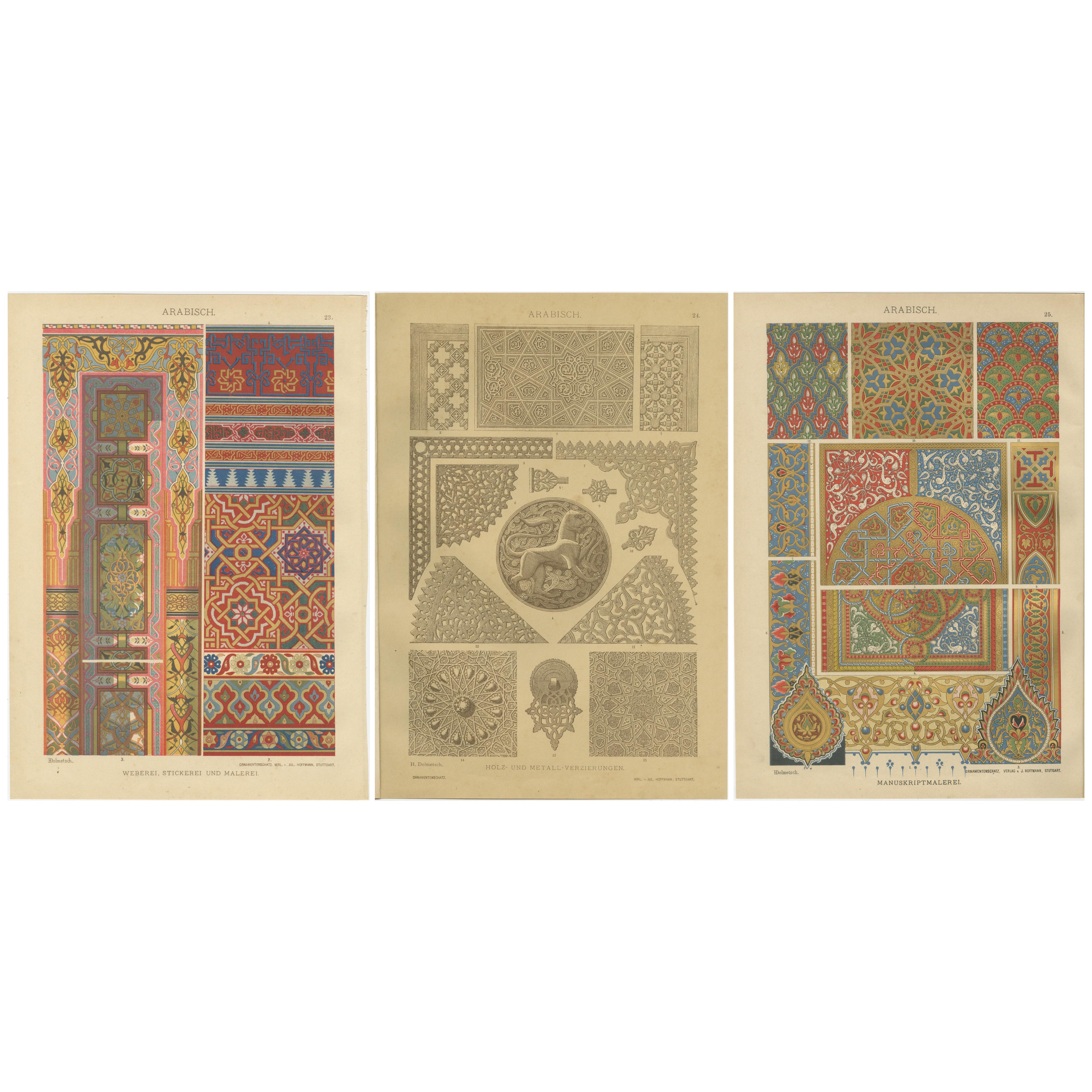 Arabesque Decorative Arts : Gravures d'ornements islamiques du 19e siècle, 1887