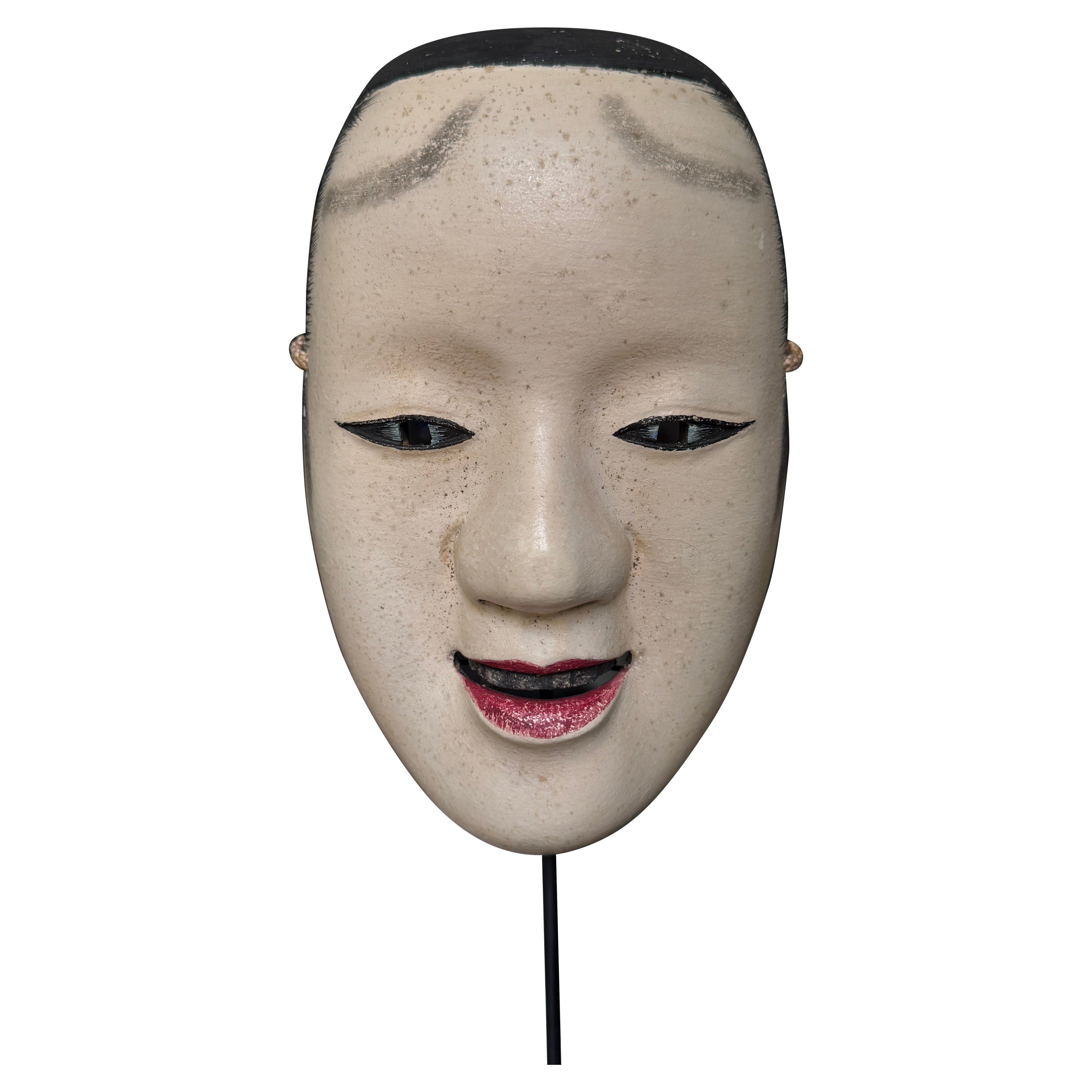 Japanische Noh-Maske