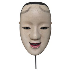 Japanische Noh-Maske