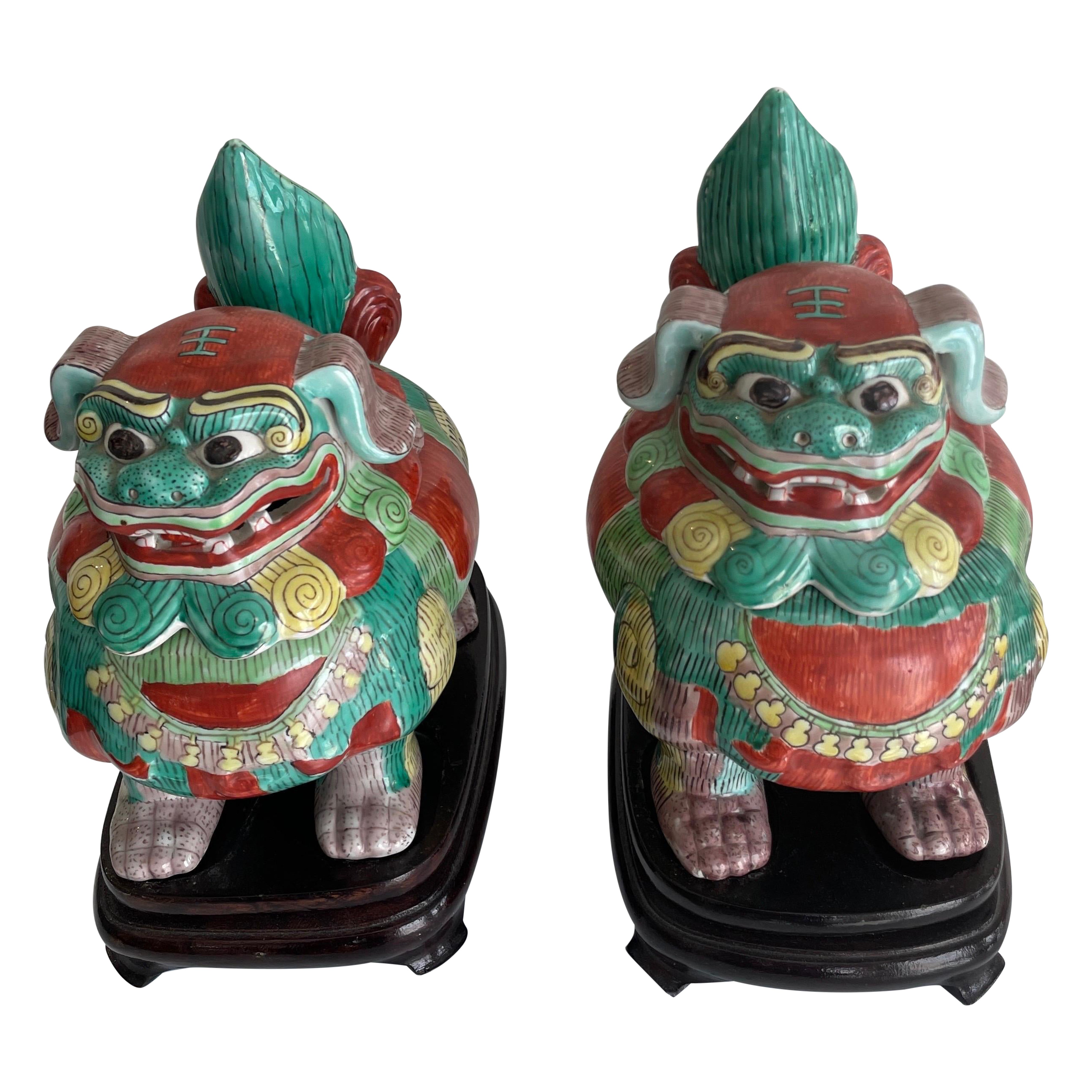 Vintage Pair of Foo Dog Boxes on Stands