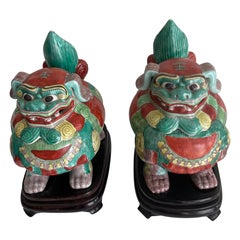 Used Pair of Foo Dog Boxes on Stands