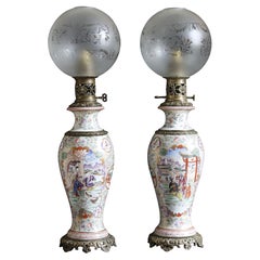 Chinese Canton Famille Rose Vase Oil Lantern Lamps Pair 19th Century