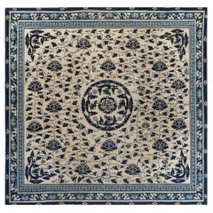 Doris Leslie Blau 19th Century Chinese Rug