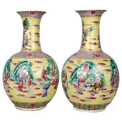 Pair Large Yellow Ground Chinese Porcelain Vases with Green & Purple Decoration 5