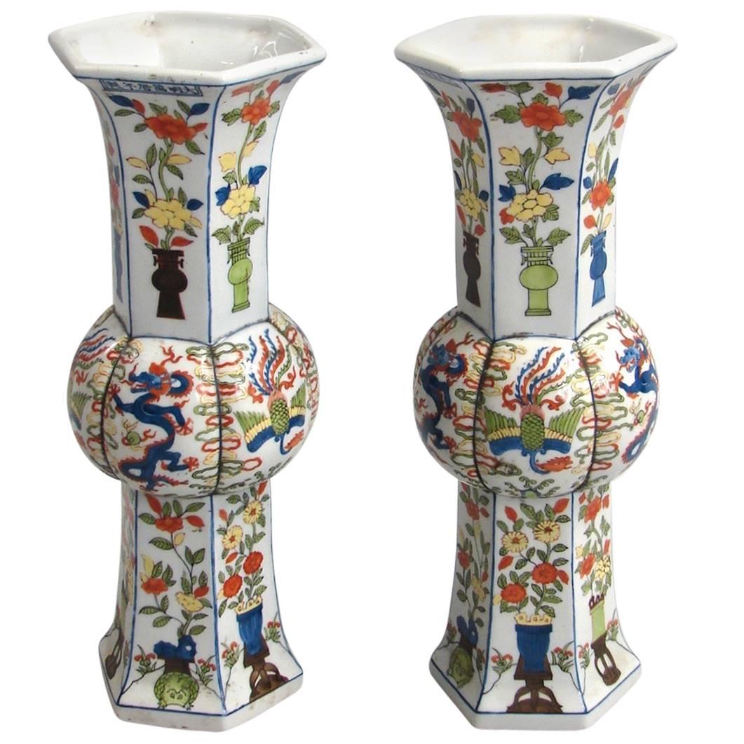 Pair of Chinese Wucai Vases