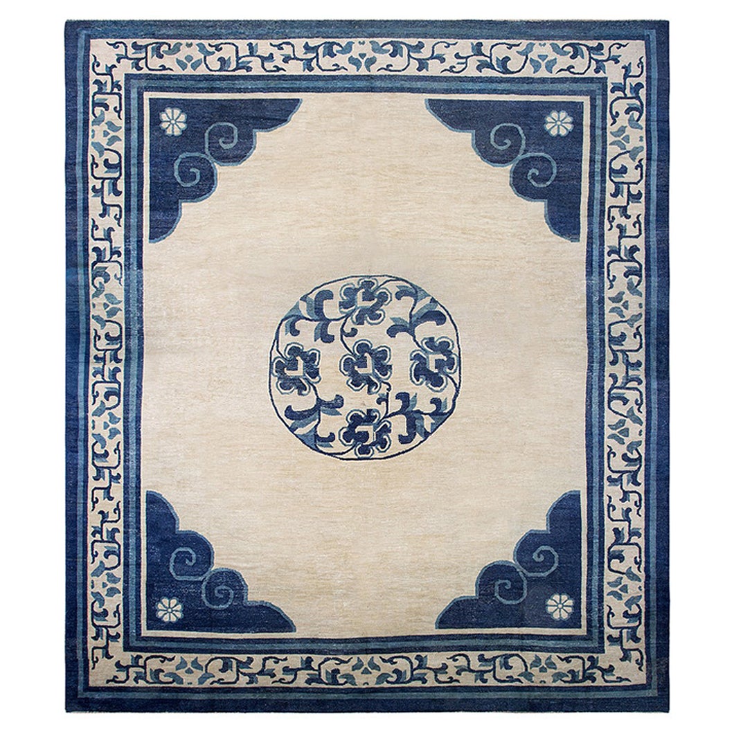 Chinesisch - Mongolischer Teppich 16' 2 "x 18' 6" im Angebot