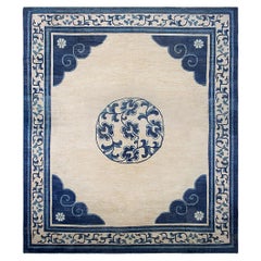 Chinesisch - Mongolischer Teppich 16' 2 "x 18' 6"