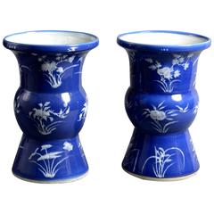 19th Century Pair of Blue Ground Porcelain Beaker Vases