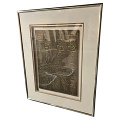 Intriguing Egyptian Relief Carving Framed