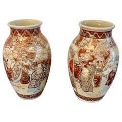 Pair of Antique Edwardian Quality Satsuma Vases