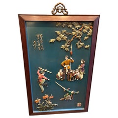 Early Communist Era Signed Chinese Plaque With Jade Carvings &  Rosewood Frame