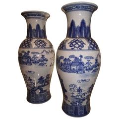Chinese Blue and White Vases, Antiqued reproduction w/ traditional decoration