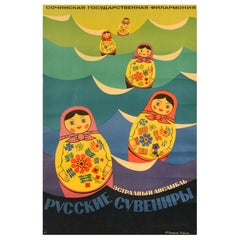 Original Vintage Poster Russian Souvenirs Sochi State Philharmonic Matryoshka