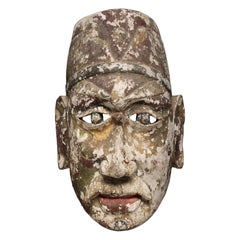 Chinese Folk Wood Dance Mask with Open Eyes Red Lips Traces of Paint China