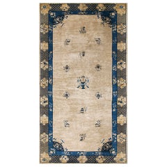 1920s Chinese Peking Carpet 11' 10" x 22' 9"