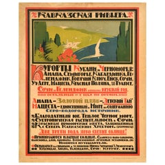 Póster de viaje soviético vintage original Riviera del Cáucaso Estaciones turísticas del Mar Negro URSS