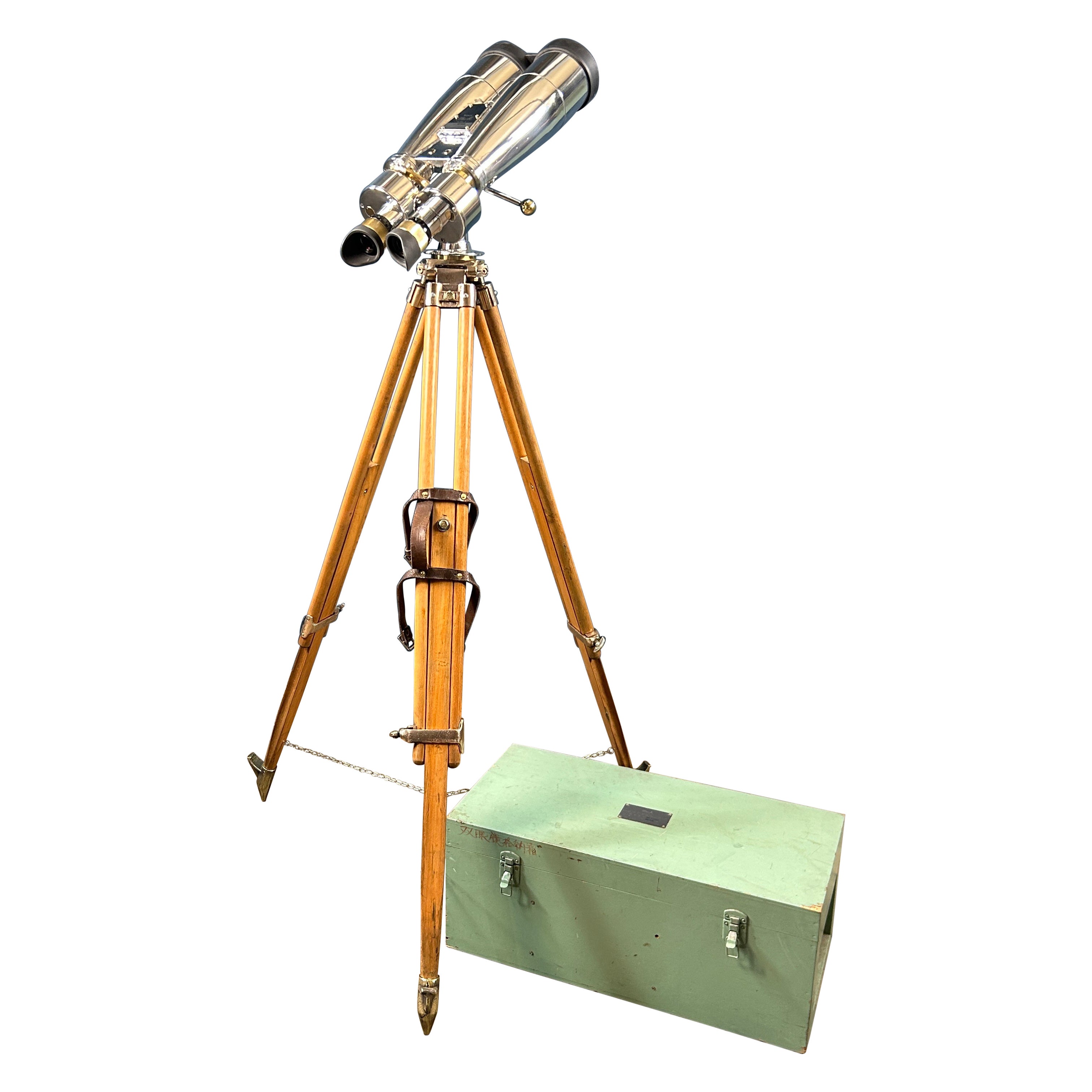 Jumelles japonaises Fuji Meibo 15 x 80 des années 1950 - Ensemble complet avec boîte et accessoires