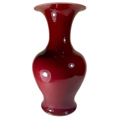 Chinese Qing Dynasty Sang de Boeuf Bulbous Vase.