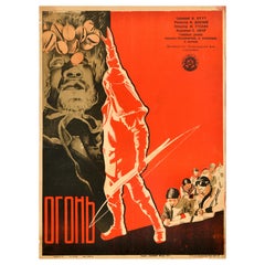 Original Vintage Soviet Film Poster Fire Ogon Evenki People Mark Donskoy