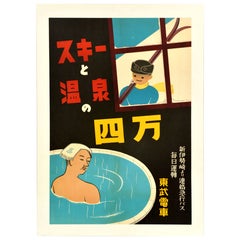 Original Vintage Travel Poster Skiing Hot Springs Japan Shima Onsen Tobu Train