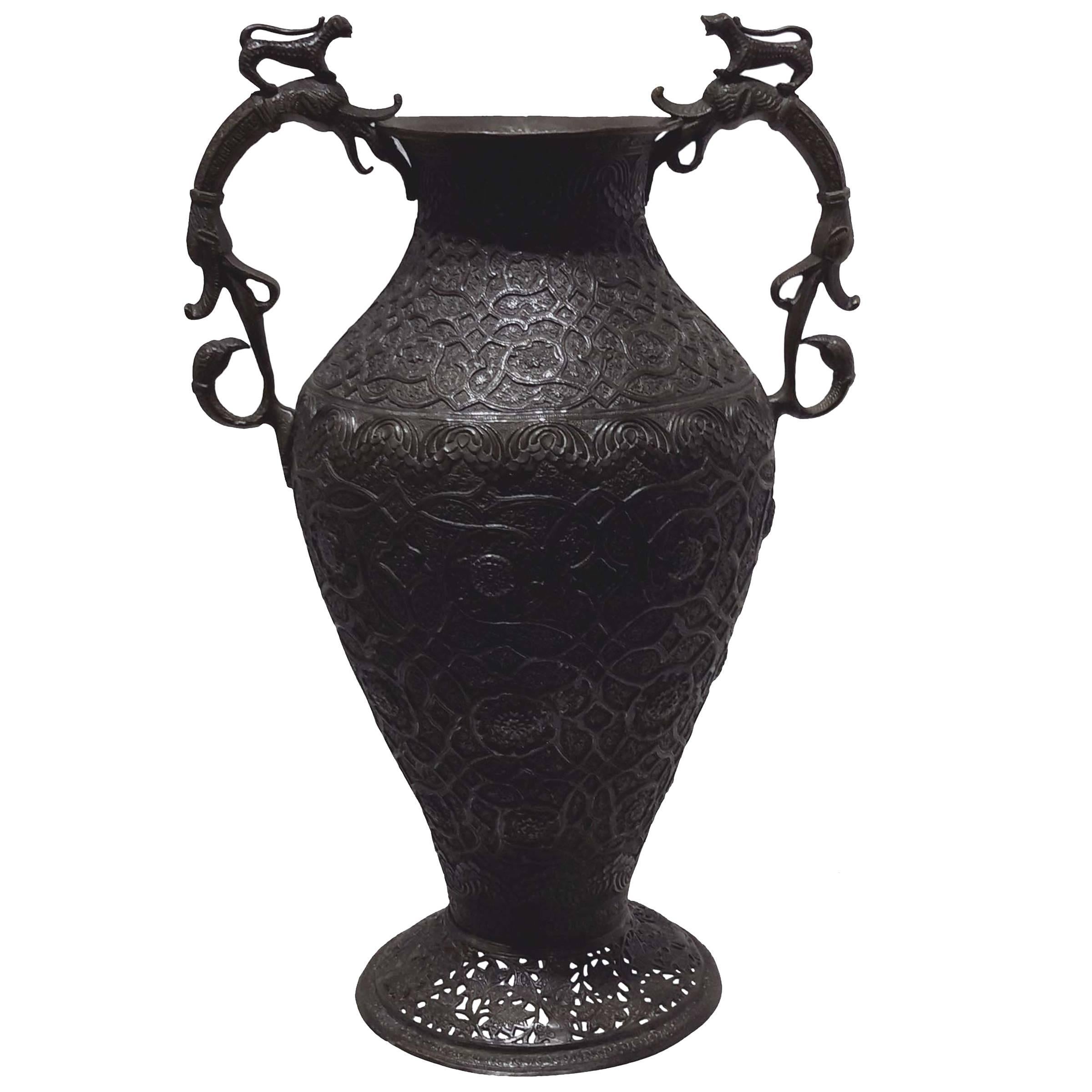 Magnificent Moghul Hand Engraved Brass Vase, circa 1890 For Sale