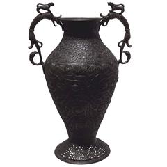 Antique Magnificent Moghul Hand Engraved Brass Vase, circa 1890