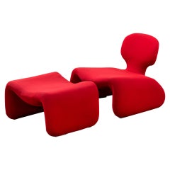 20th Century, Olivier Mourgue Lounge Chair mod. Tjinn