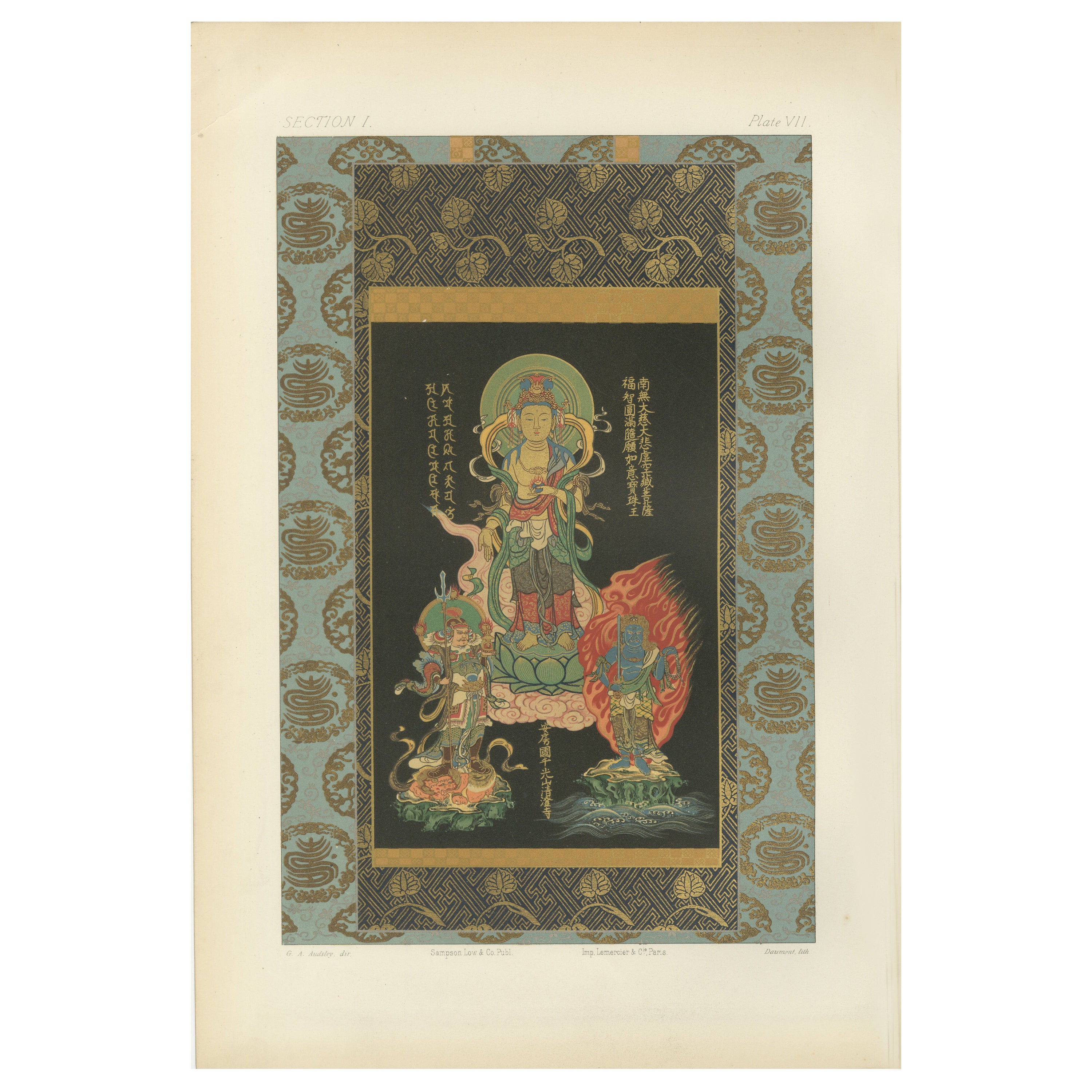 Antiguo grabado budista japonés de una deidad con guardianes, Siglo XIX