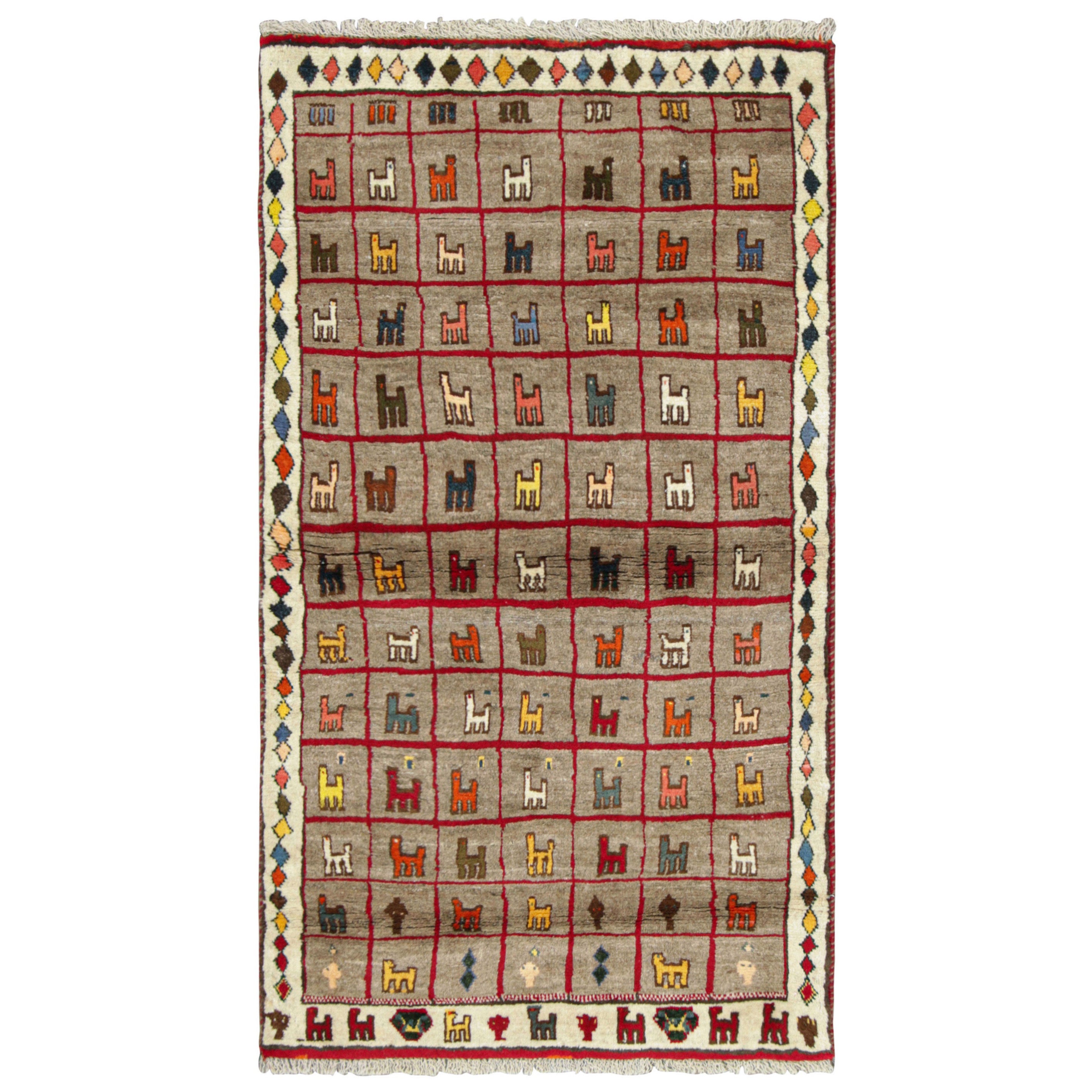 Vintage Gabbeh Persian Rug, Taupe with Colorful Animal Pictorials - Rug & Kilim