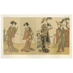 Antique Japanese Costume Print: Four Elegant Women in Edo-Period Kimono, 1882
