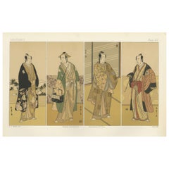 Antique Japanese Actor Portraits: Four Kabuki Figures in Edo-Period Style, 1882