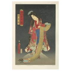 Antique Japanese Kabuki Print: Enigmatic Woman with Scroll and Spider, ca.1882
