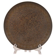 Tiffany Studios New York Bronze Footed Charger Plate With Greek Key Design