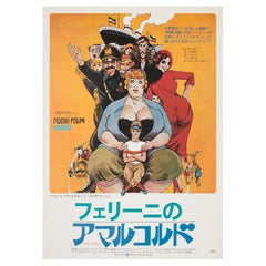 Amarcord 1974 Japanese B2 Film Poster, Giuliano Geleng