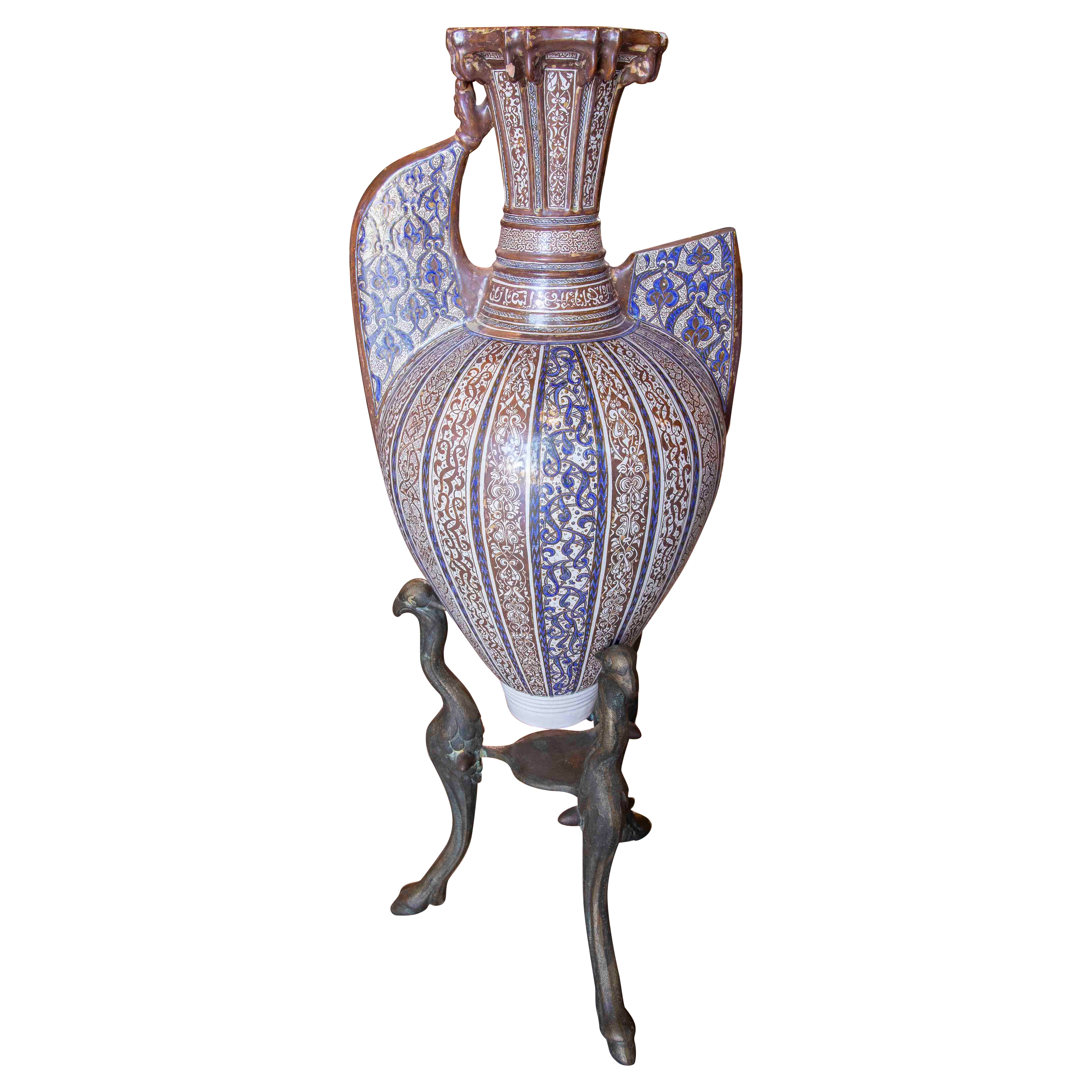 Large Arabic Decorative Jug "Vase of Horns" with Bronze Base For Sale