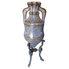 Large Arabic Vase "Vase of the Adalides" with Calligraphy and Bronze Base