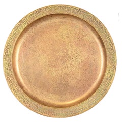 Tiffany Studios New York Bronze Doré Plate or Charger