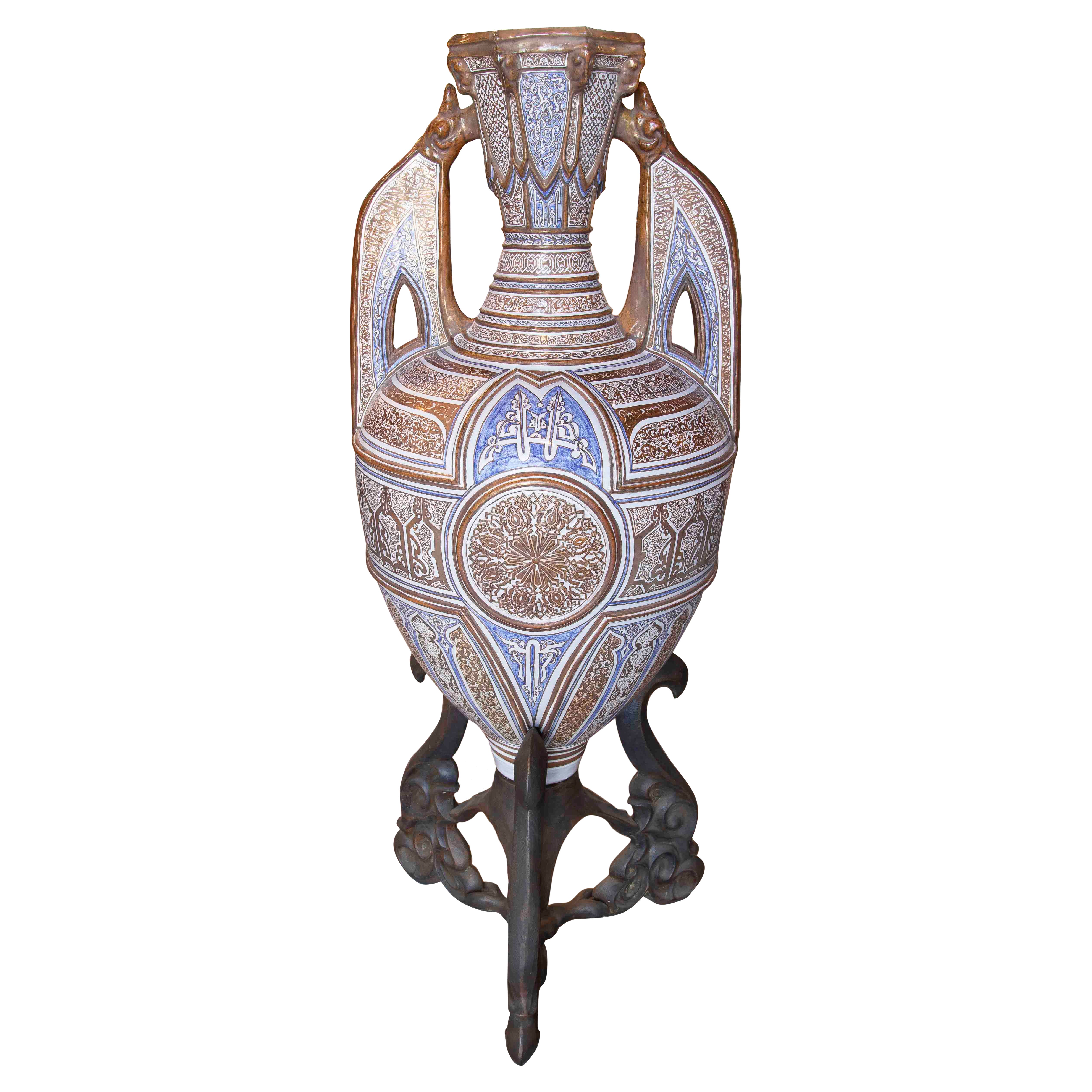 Large Moorish Amphora - Pointed Arches with Calligraphic Motifs & Bronce Foot For Sale