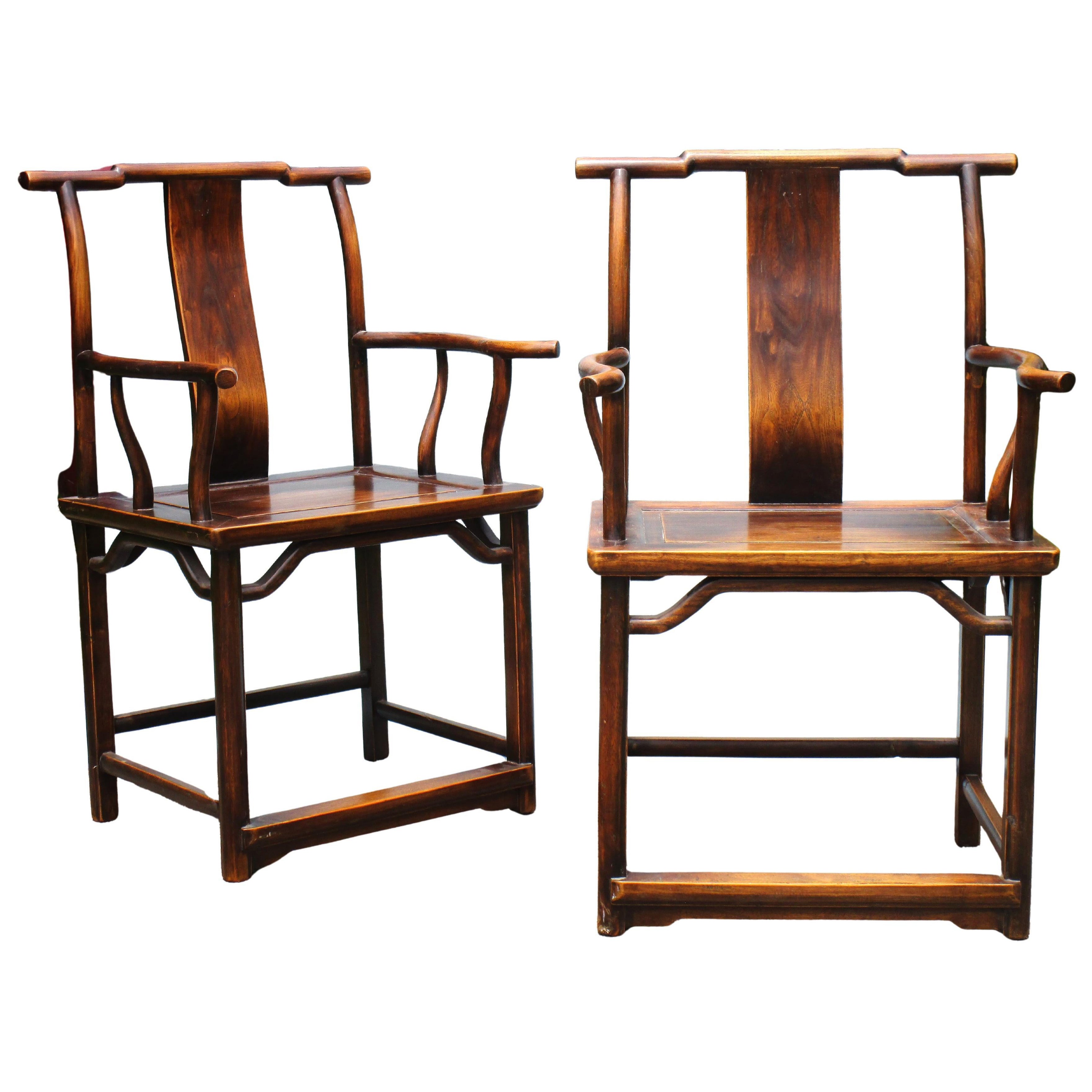 Pair Chinese Elm Official's Hat Armchairs