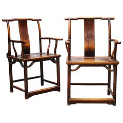Pair Chinese Elm Official's Hat Armchairs