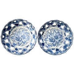 Maitland Smith Pair of Porcelain Blue and White Floral Basket Bowls
