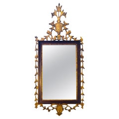 Gilded Portuguese Baroque Mirror, 18th Century